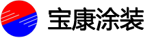 揚州市寶康塗裝機械有限公司